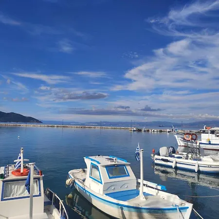 Margio Bay Appartamento *